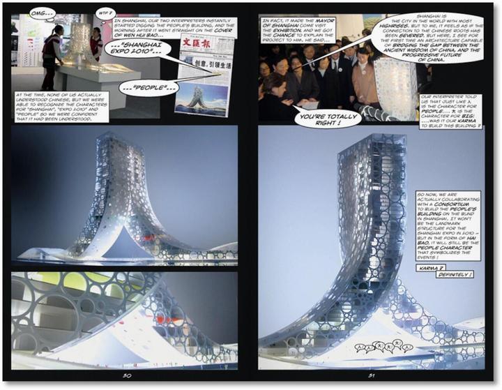 Actual product image BIG. Yes is More. An Archicomic on Architectural Evolution (English, Bjarke Ingels, 2009)