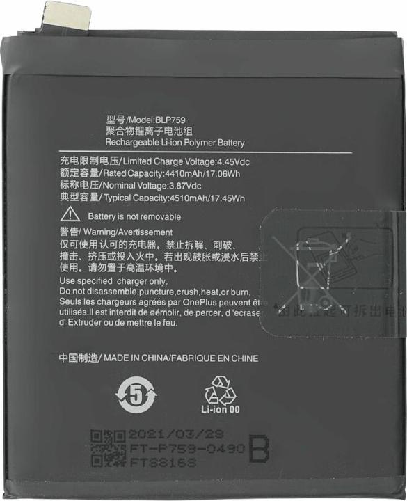 Produktbild Akku BLP759 4410 mAh für OnePlus 8 Pro