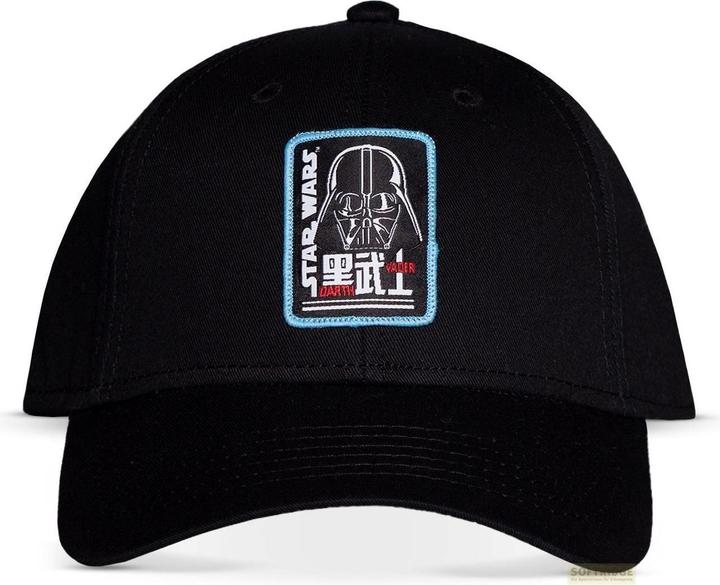 Produktbild Difuzed STAR WARS - Casquette Ajustable - Villains (One Size)