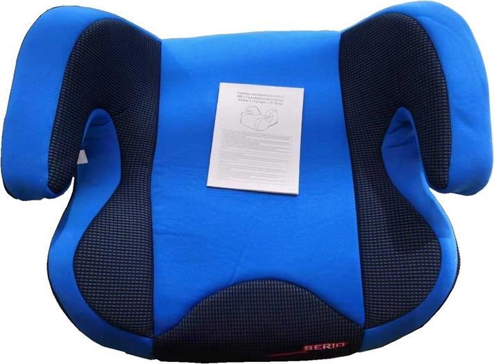 Autoserio SIÈGE-AUTO POUR BÉBÉ HB-17 ISOFIX 15-36 KG (Rehausseur de siège pour enfant)