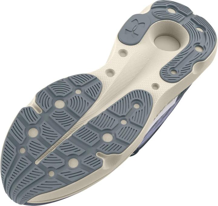 Actual product image Under Armour Mens Infinite Pro Breeze Running Trainers (42)
