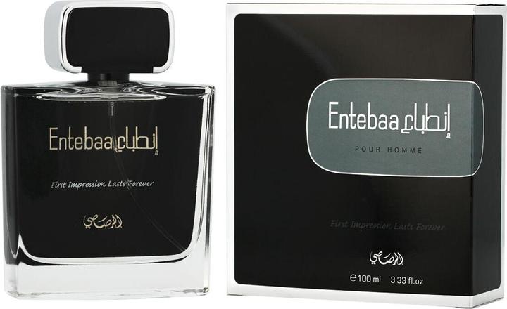 Rasasi Entebaa (Eau de Parfum, 100 ml)