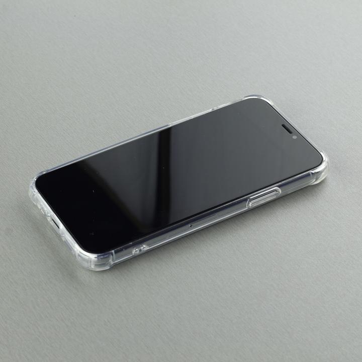 Image du produit PhoneLook Coque Bumper Glass (Apple iPhone 7)
