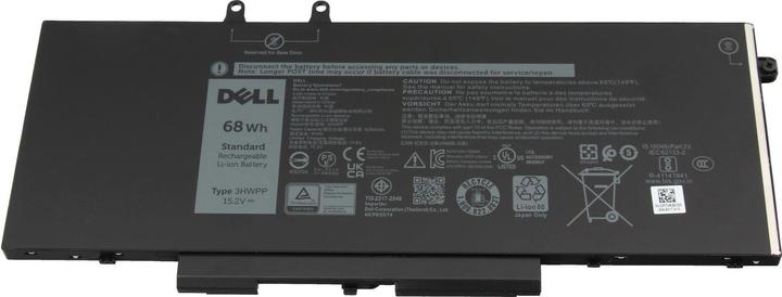 Produktbild Dell 401D9 (4 Zellen, 4250 mAh)
