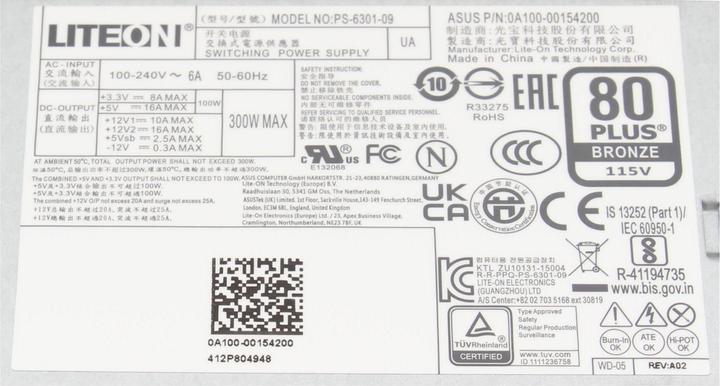 Produktbild ASUS 0A100-00154200 (300 W)