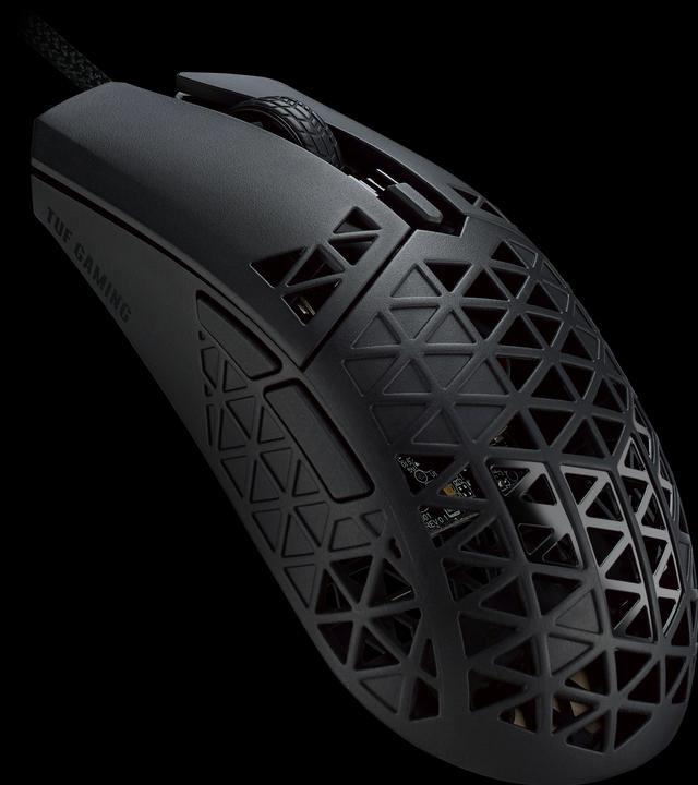 Produktbild ASUS TUF Gaming M4 Air (Kabelgebunden)
