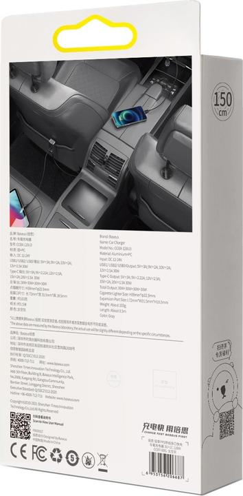 Actual product image Baseus Car Charger