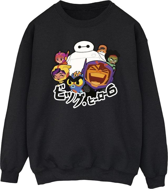 Disney Big Hero 6 Baymax Group Manga Sweatshirt