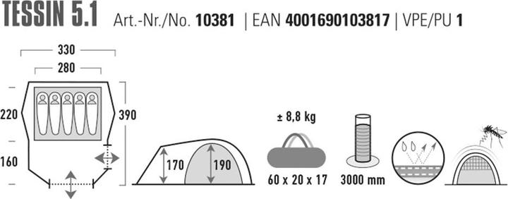 Actual product image High Peak Tessin 5.1 tent (Dome tent, 8.80 kg, 5 persons)