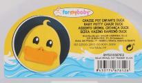 Image du produit For my Baby Poussette Pour Mon Bébé Canard Plastique Transparent (35 x 25 x 23 cm)
