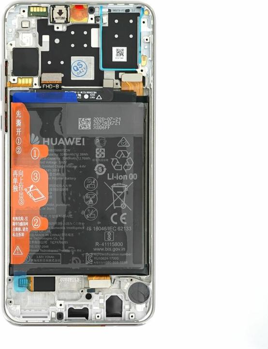 Actual product image Huawei Display + Frame + Battery P30 Lite New Edition pearl white 02353FQB (Display, Huawei P30 Lite New Edition)
