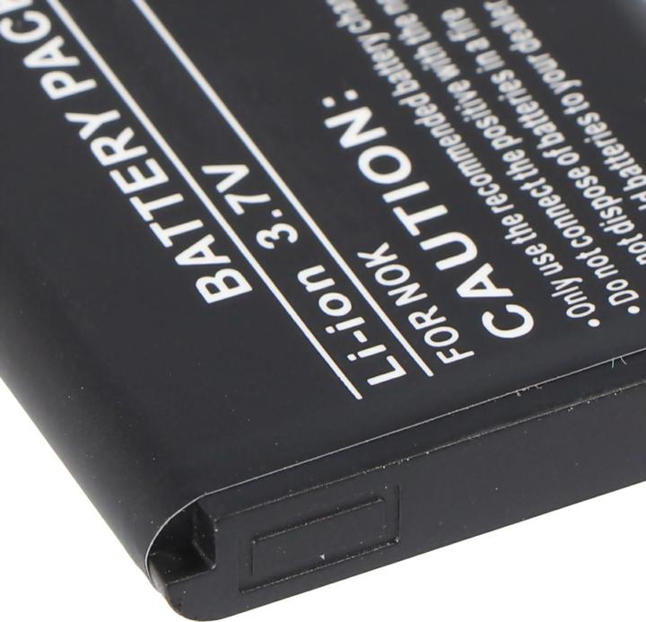 Actual product image Nokia Battery 3230, BL-5B