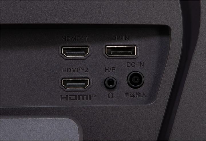 Produktbild LG UltraGear 32GS60QX-B (2560 x 1440 Pixel, 32")