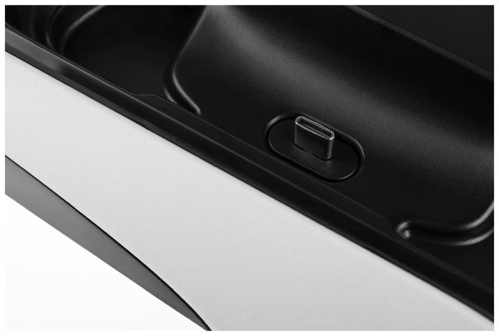 Produktbild Fixed Multifunktionsstation für PS5 (PS5)
