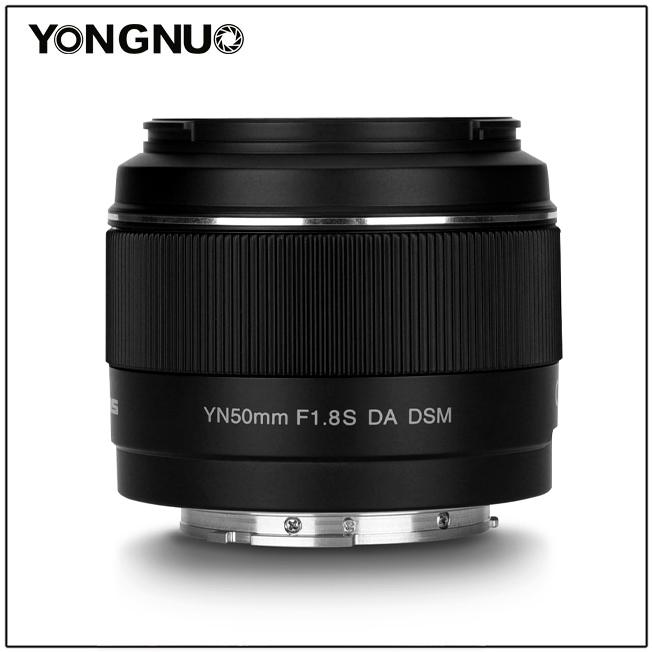 Produktbild Yongnuo 50 mm f/1.8 (Sony E, APS-C / DX)