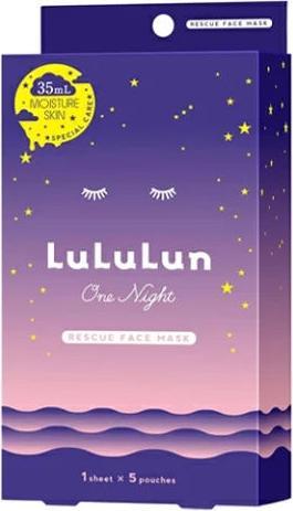 Lululun One Night Rescue Moisturizing Face Mask - Box of 5 pouches
