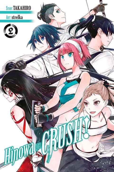 Produktbild Hinowa ga CRUSH!, Vol. 2 (Englisch, Takahiro, Pierce Rachel, Rochelle Gancio, Christine Dashiell, Strelka, 2019)