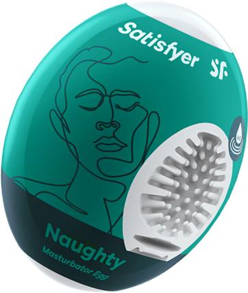 Actual product image Satisfyer Masturbator Egg