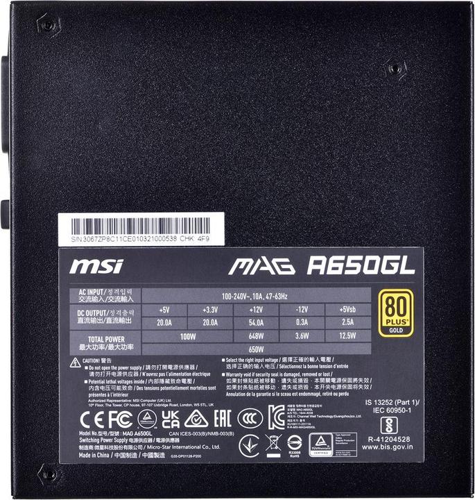 Actual product image MSI MAG A650GL (650 W)