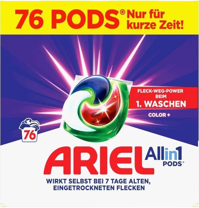 Actual product image Ariel All-in-1 (76 Washing cycles, Pods)
