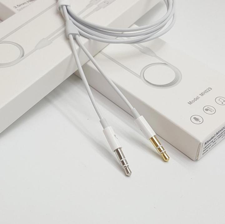 Image du produit PowerGuard Microphone Casque CTIA Splitter Adaptateur de casque double 3,5 mm