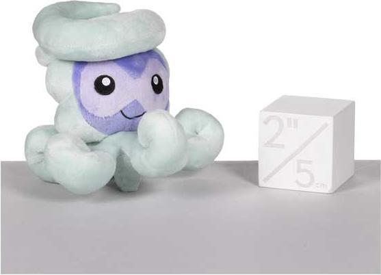 Immagine prodotto Pokémon Peluche Castform (Snowy Form) Sitting Cuties - 14 cm (14 cm)