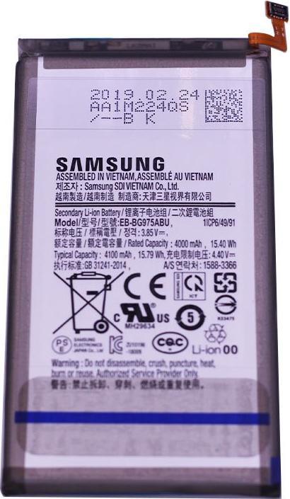 Actual product image Samsung Original Galaxy S10 Plus battery