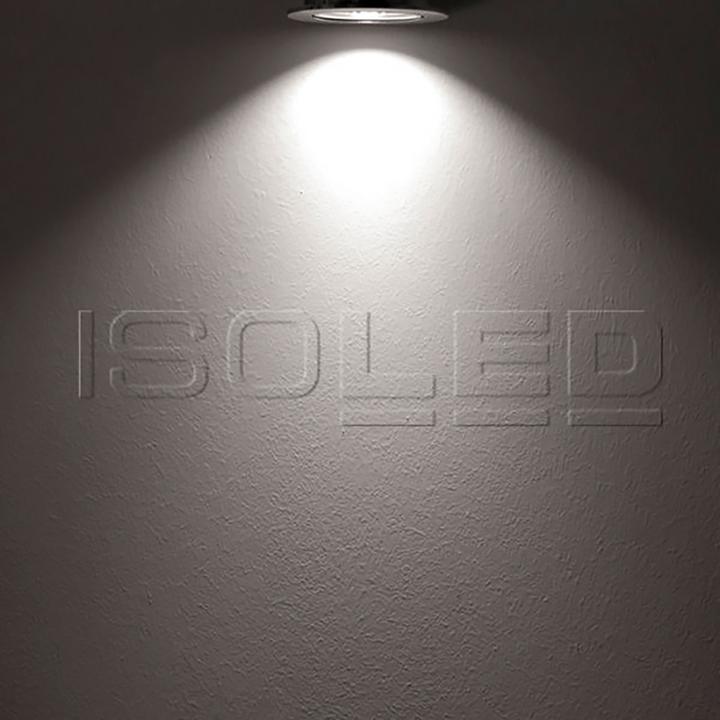 Immagine prodotto Isoled Faretto da incasso a LED Sys-68 MiniAMP, 8W, 24V DC, 4000K, CRI80, dimmerabile (senza coperchio)