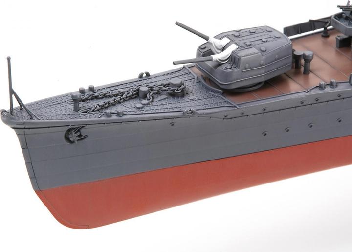 Immagine prodotto Tamiya 1/350 Cacciatorpediniere della marina giapponese Yukikaze