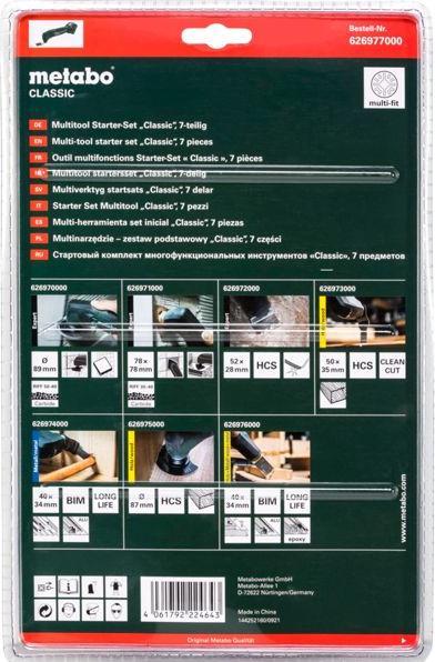 Image du produit Metabo Kit de démarrage multitool