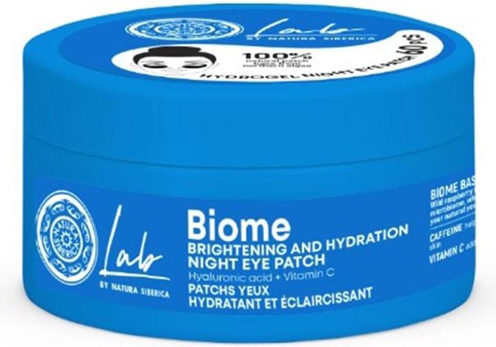 Actual product image Natura Siberica Lab Biome Night Eye Patches Radiance and Hydration 60 Patches (60 ml)