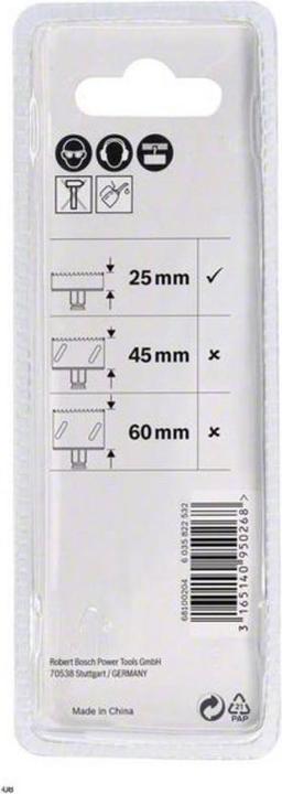 Actual product image Bosch Professional Zubehör Centre drill Plus HSS-Co, 7.15 x 65 mm (7.15 millimetres)