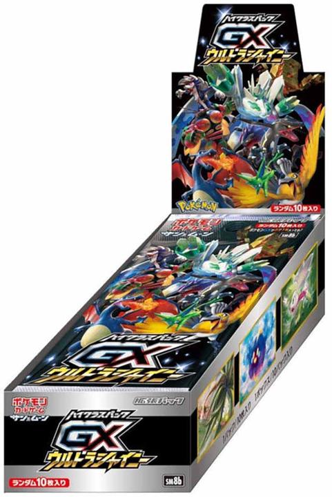 Actual product image Pokémon High-Class Pack GX Ultra Shiny (sm8b) Booster Display (Japanese, Booster display)