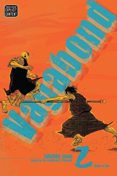 Immagine prodotto Vagabond, Vol. 2 (Vizbig Edition) (Inglese, Takehiko Inoue, Inoue Takehiko, 2008)