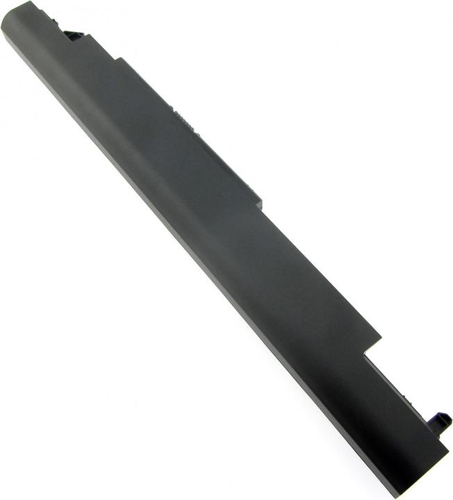 Produktbild HP JC04 (4 Zellen, 2850 mAh)