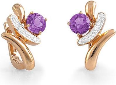 Image du produit Breuning BIJOUX DE L'OREILLER - E.AMETHYST/brill. 0,072 Ct. H/si (Or 750/18 K)