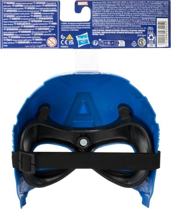 Actual product image Hasbro Marvel Avengers Mask Assorted