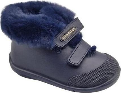 Immagine prodotto Titanitos scarpe da ginnastica per bambini (27)
