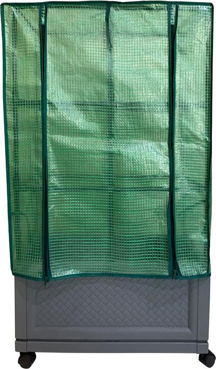 Actual product image HTI-Living Pflanzkübel mit Rankgitter und Folienabdeckung Nessa 60x30 cm
