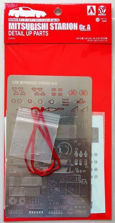 Produktbild Beemax Starion '87 JTC Ver. In full kit Grade UP Parts