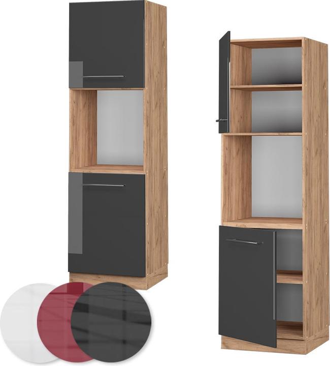 Actual product image Vicco Herdumbauschrank Fame-Line (60 x 60 x 206 cm)