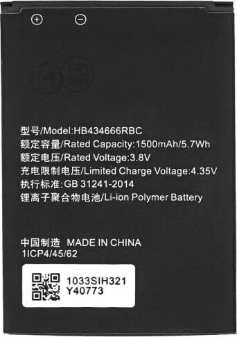 Image du produit Batterie pour Huawei R216 / E5573 / E5575 HB434666RBC