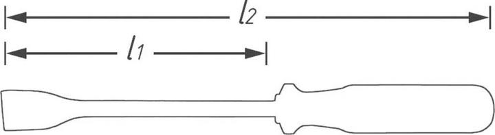 Produktbild HAZET Flachschaber 824 ∙ Flachprofil ∙ 0.5 x 23 mm
