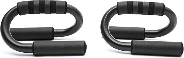 Actual product image adidas Push up bars