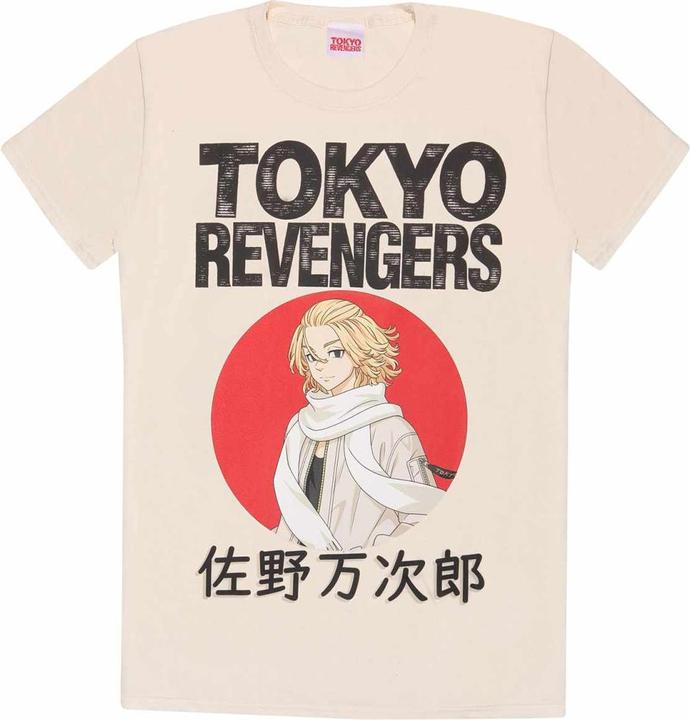 Tokyo Revengers TShirt (L)