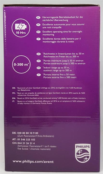 Actual product image Philips Avent Video (Video & Audio, 300 m)