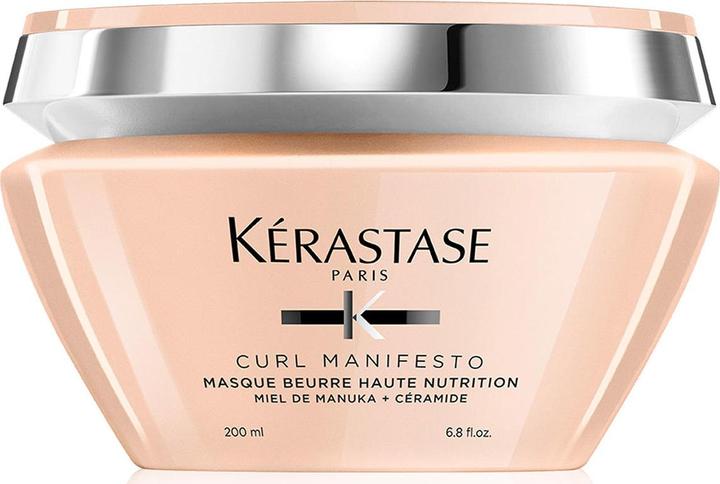 Actual product image Kérastase Curl Manifesto Intense Set Holiday 2023 (Hair care set)