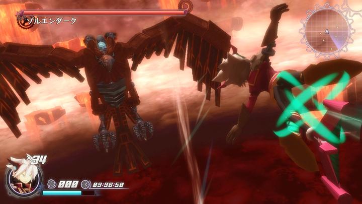 Image du produit NIS Rodea the Sky Soldier - Édition bonus (Include Wii Version) (Wii U)