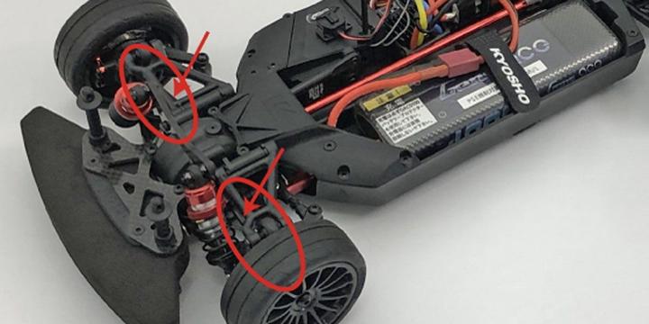 Immagine prodotto Kyosho Semiasse TC Universal S Fazer FZ02, 2 pezzi