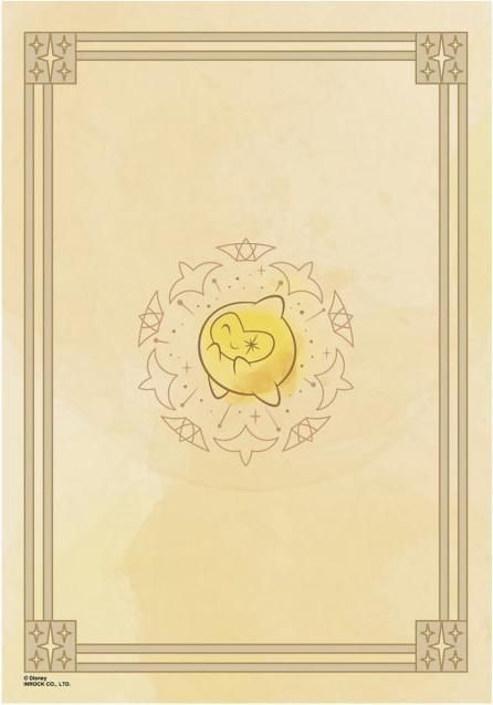 Produktbild Disney Film "Wish" Folienprägung Notizbuch (A5)